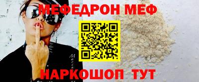 гашишное масло Гусев