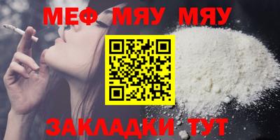 кокс Гусь-Хрустальный