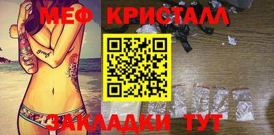 гашишное масло Гусев