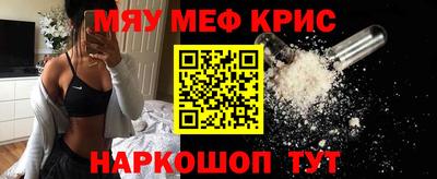 гашишное масло Гусев