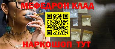 кокс Гусь-Хрустальный