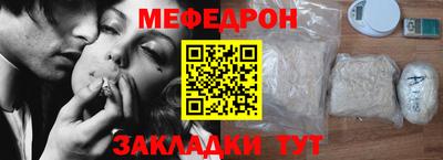 гашишное масло Гусев