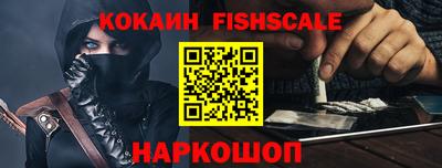 кокс Гусь-Хрустальный