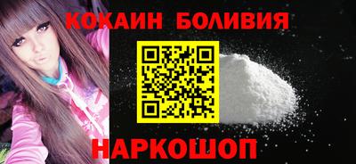 гашишное масло Гусев