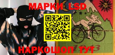 кокс Гусь-Хрустальный