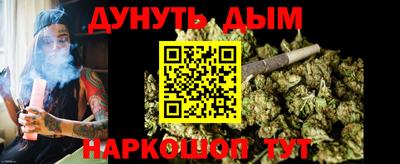 кокс Гусь-Хрустальный