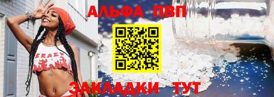 кокс Гусь-Хрустальный