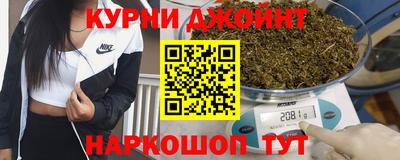 кокс Гусь-Хрустальный