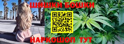 кокс Гусь-Хрустальный