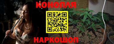кокс Гусь-Хрустальный