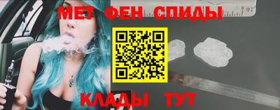 гашишное масло Гусев