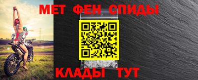 кокс Гусь-Хрустальный