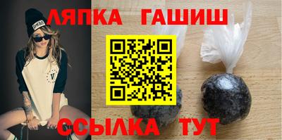 кокс Гусь-Хрустальный