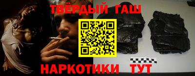 кокс Гусь-Хрустальный