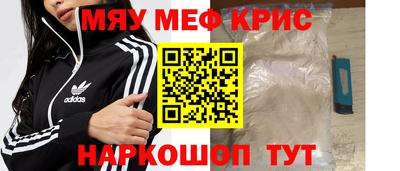 гашишное масло Гусев